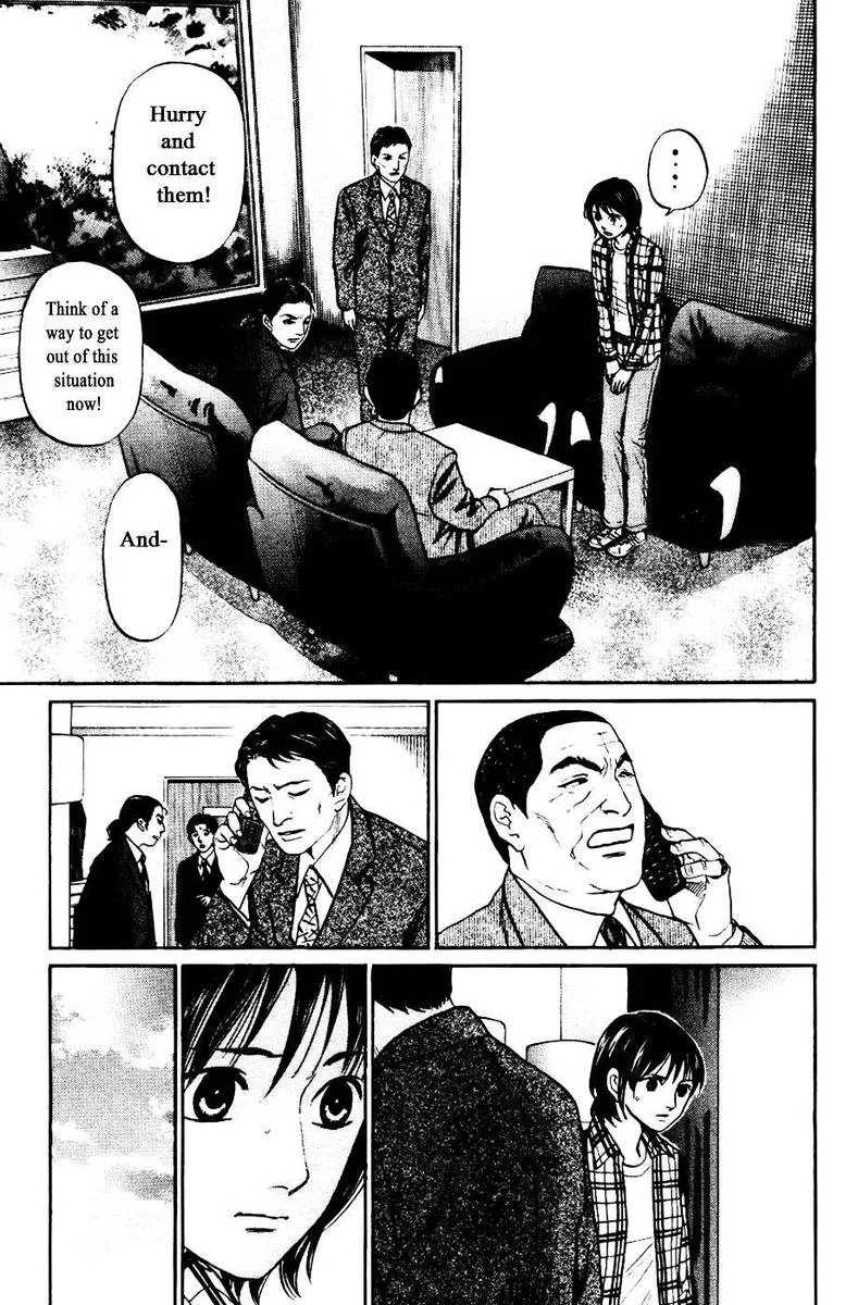 Haruka 17 Chapter 124 page 8
