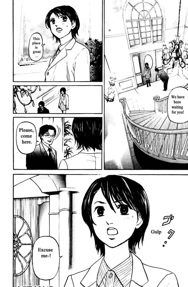 Haruka 17 Chapter 124 page 19