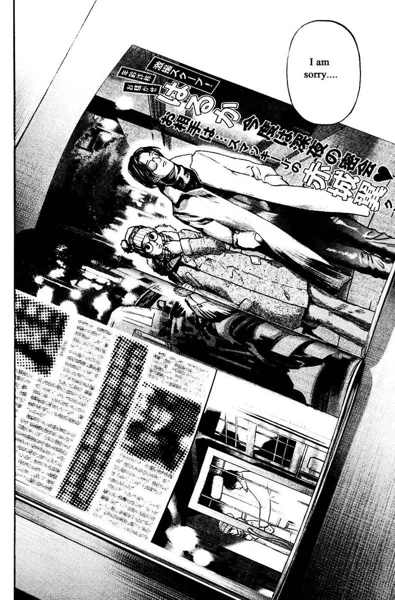 Haruka 17 Chapter 124 page 13