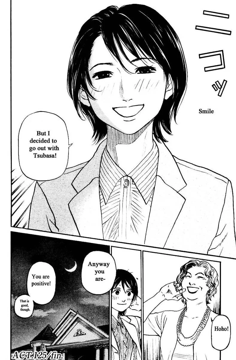 Haruka 17 Chapter 125 page 20