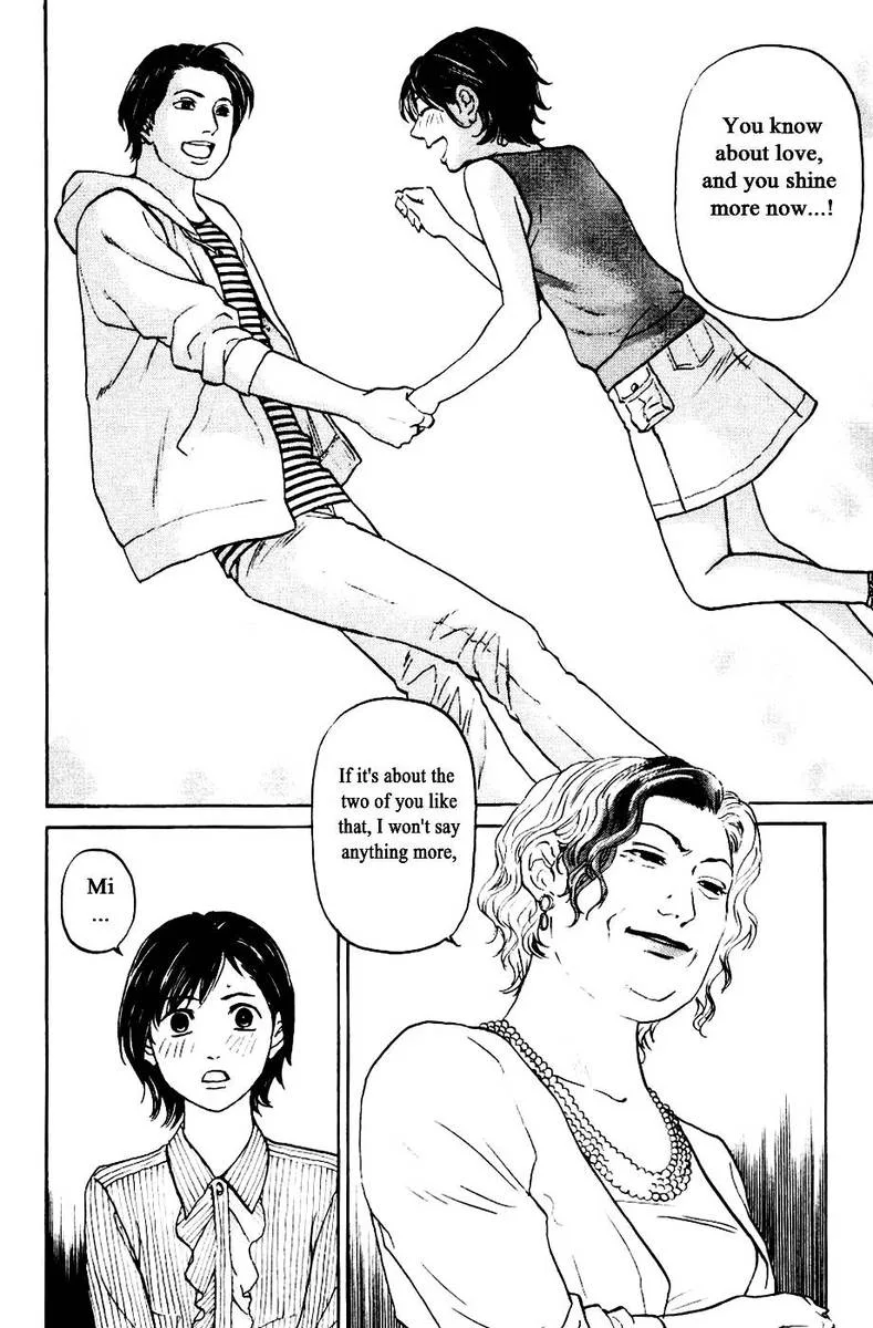 Haruka 17 Chapter 125 page 10