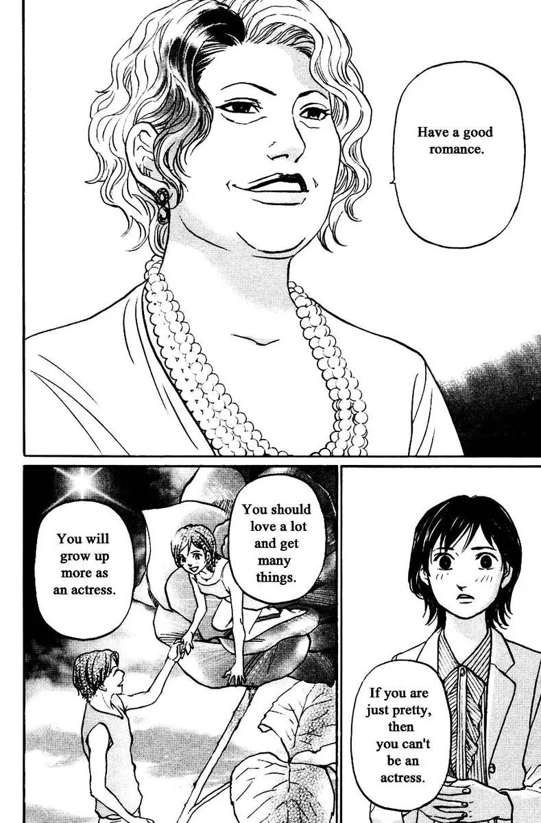 Haruka 17 Chapter 125 page 18
