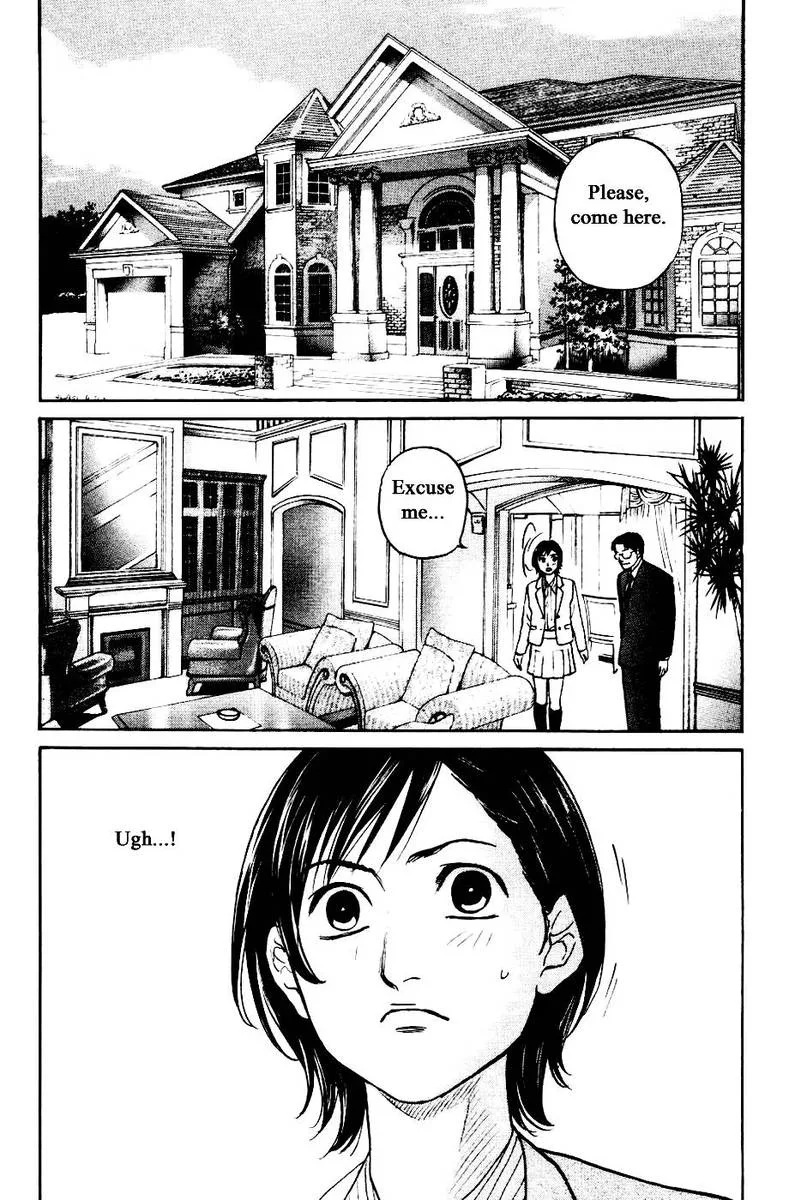 Haruka 17 Chapter 125 page 1