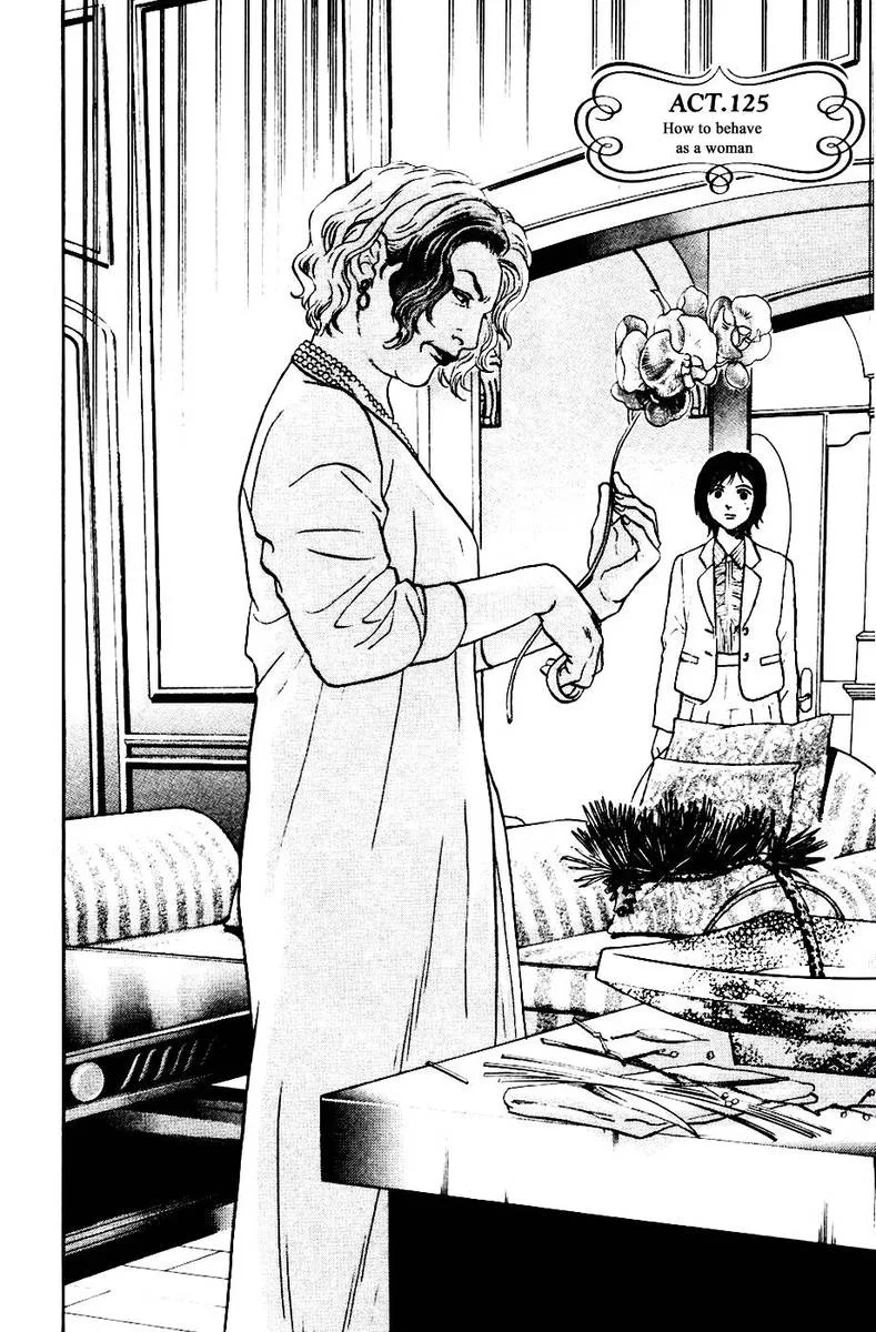 Haruka 17 Chapter 125 page 2