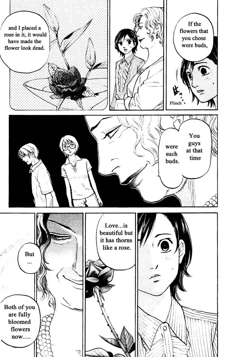 Haruka 17 Chapter 125 page 9