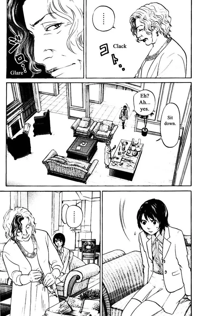 Haruka 17 Chapter 125 page 3