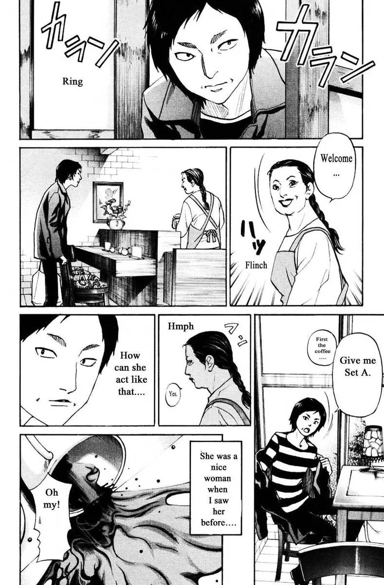 Haruka 17 Chapter 126 page 4