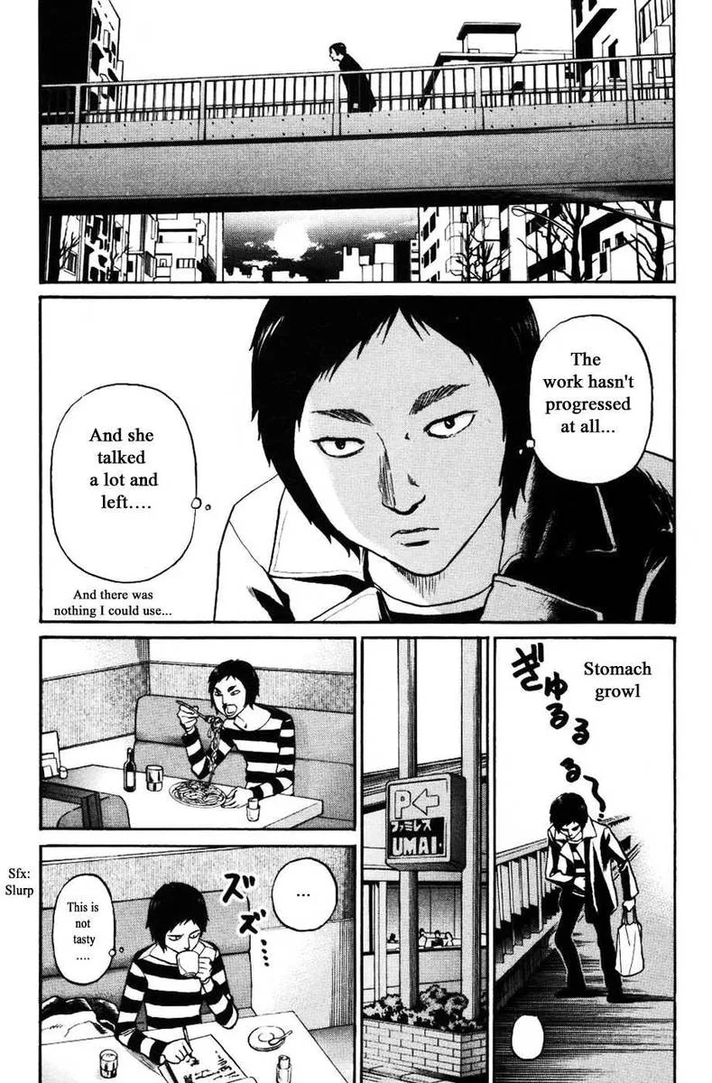Haruka 17 Chapter 126 page 14