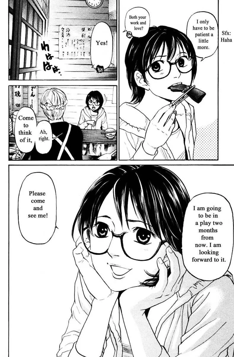 Haruka 17 Chapter 126 page 18