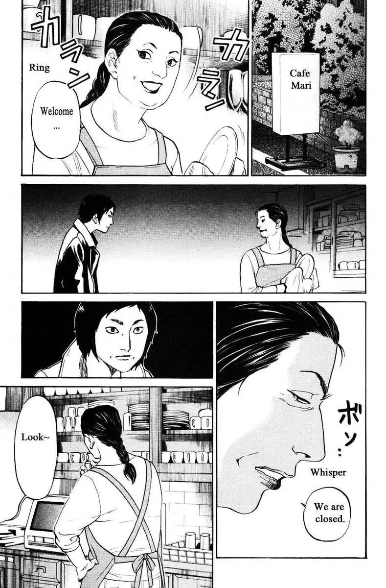 Haruka 17 Chapter 126 page 15
