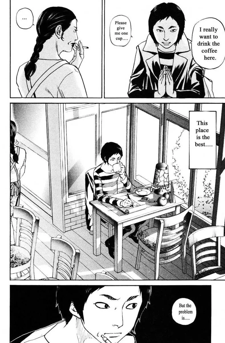Haruka 17 Chapter 126 page 16