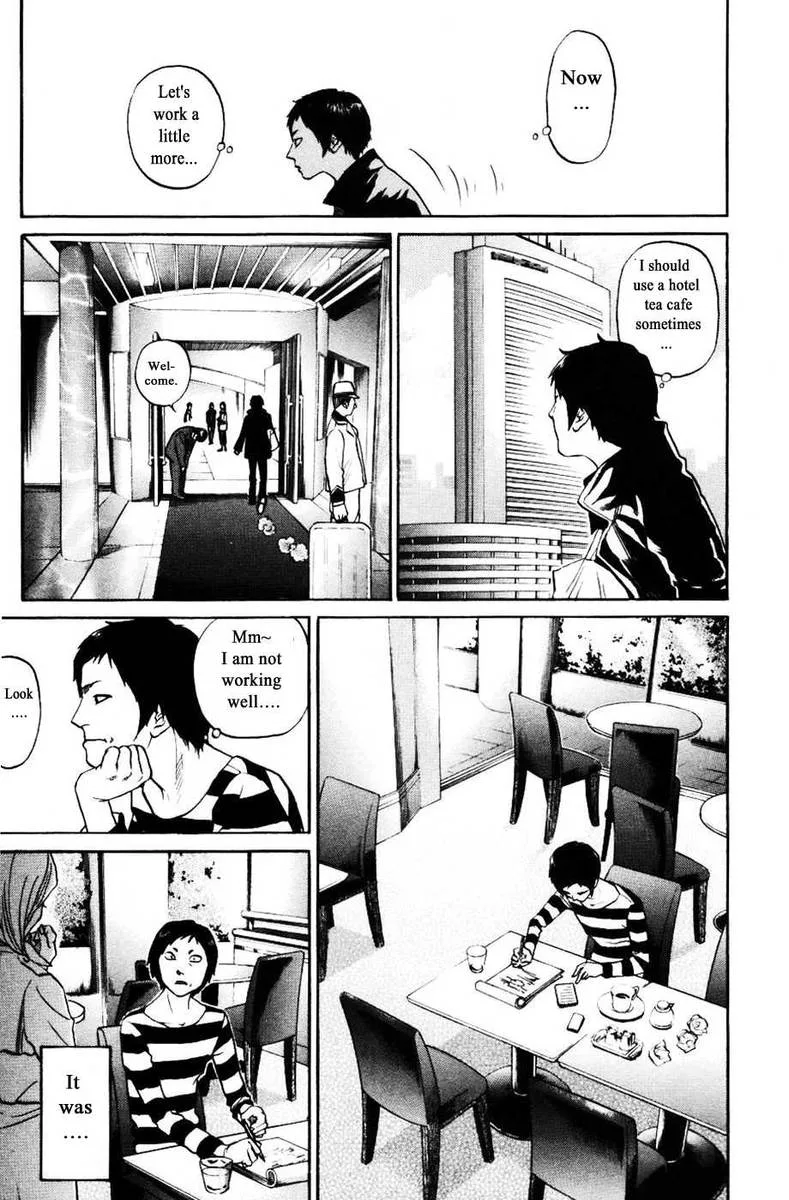 Haruka 17 Chapter 126 page 11