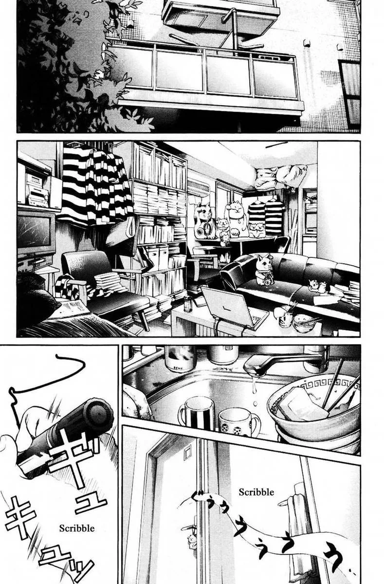 Haruka 17 Chapter 126 page 1
