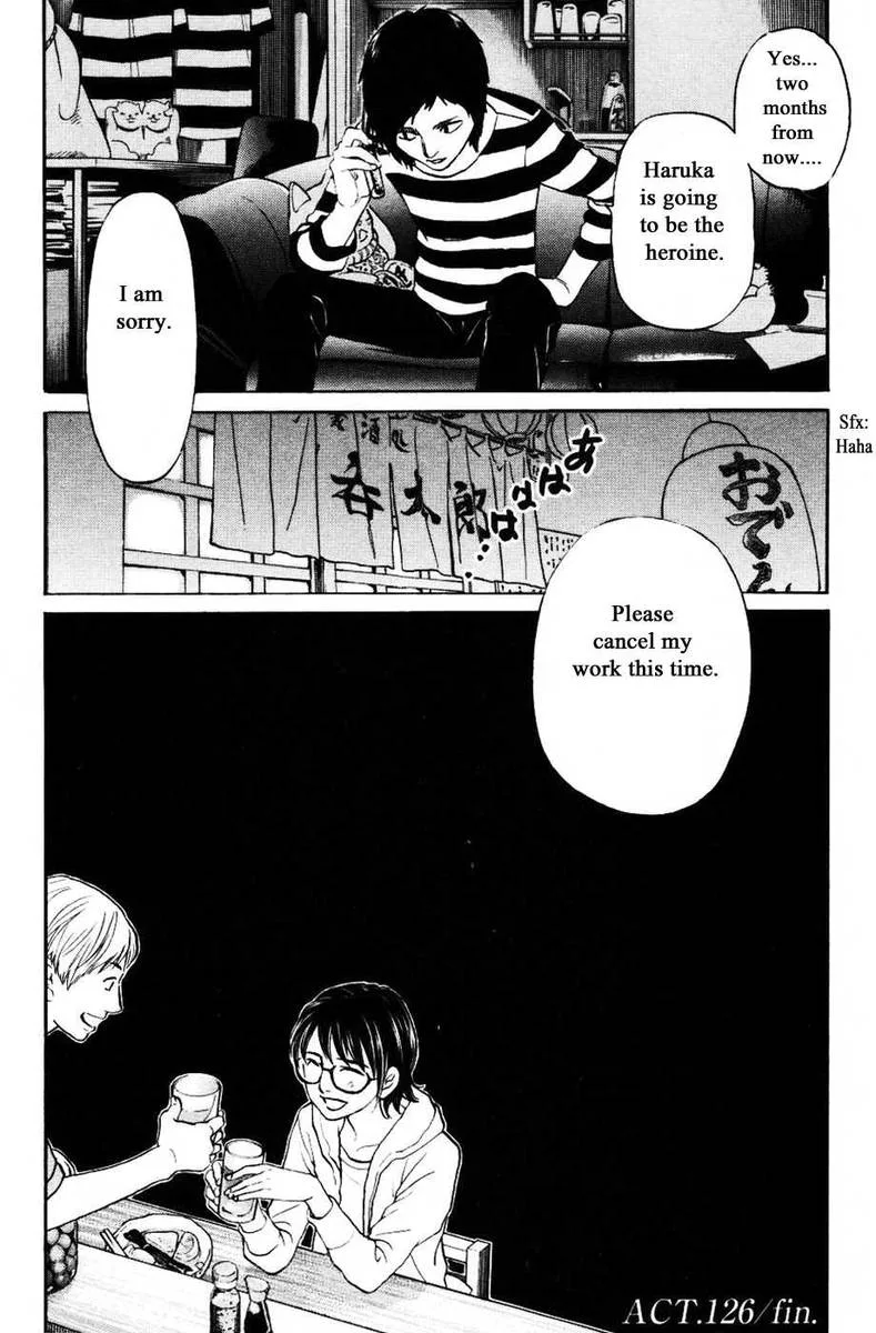 Haruka 17 Chapter 126 page 20