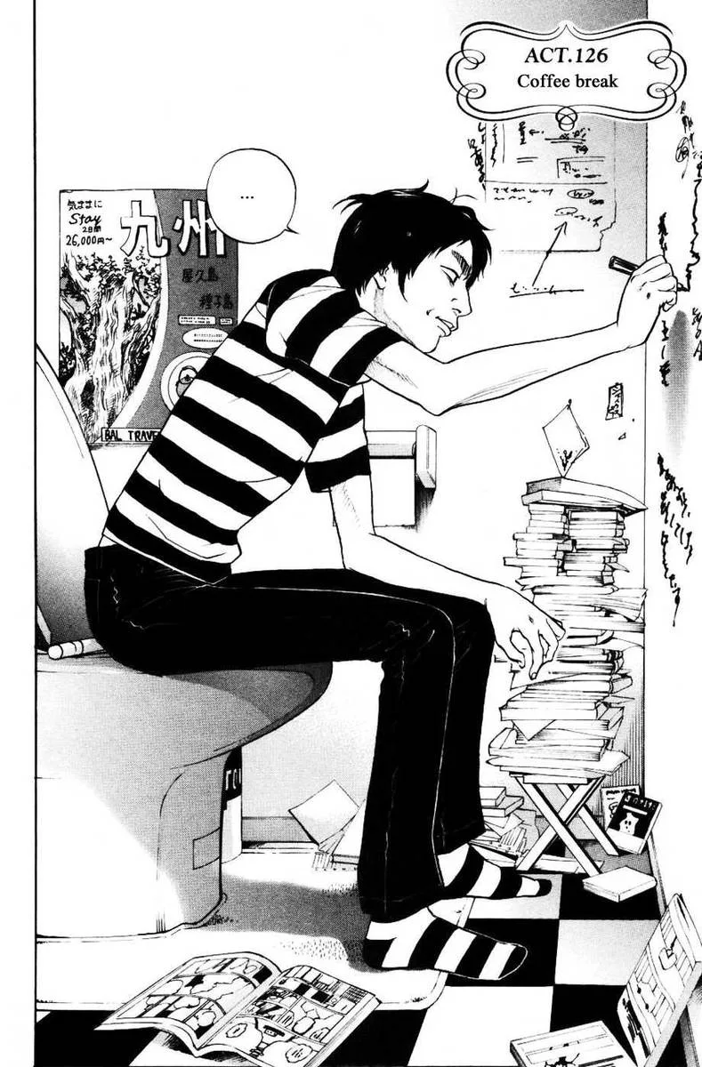 Haruka 17 Chapter 126 page 2