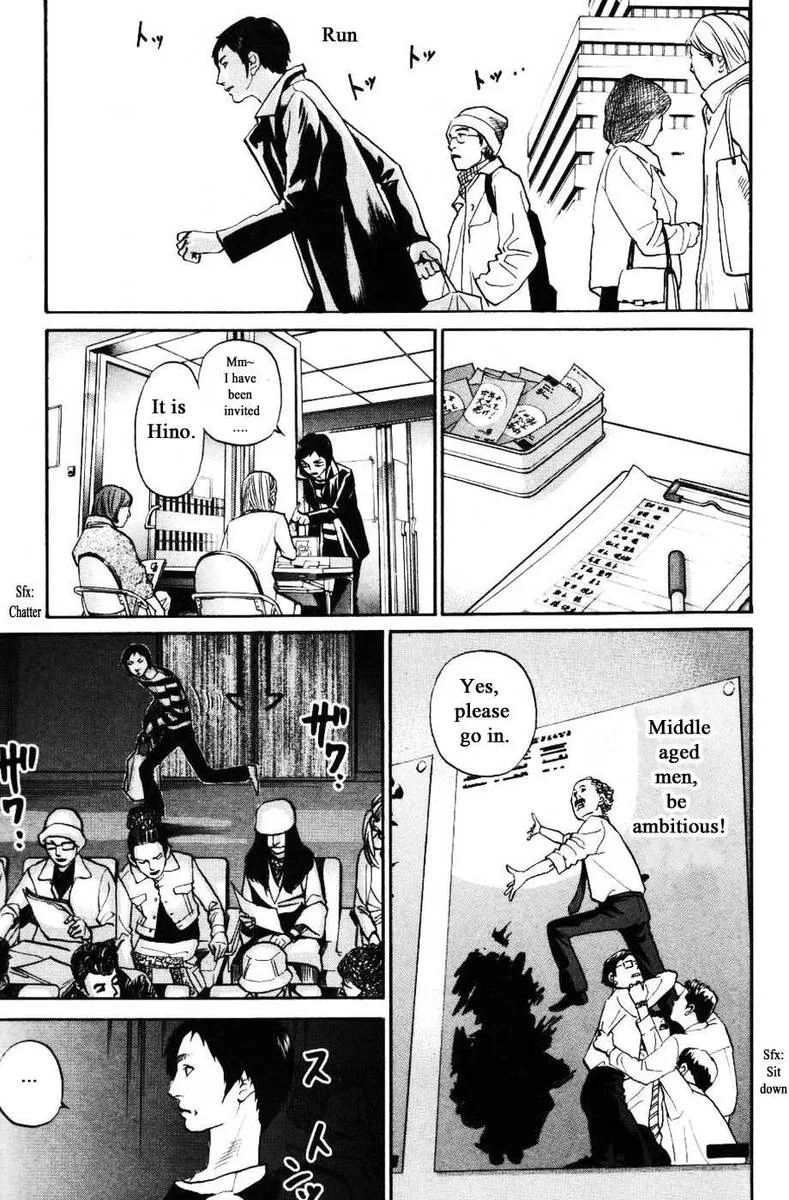 Haruka 17 Chapter 126 page 9