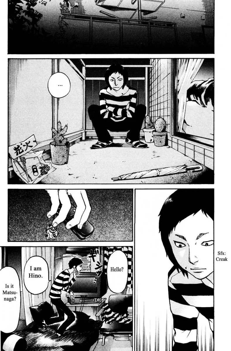 Haruka 17 Chapter 126 page 19