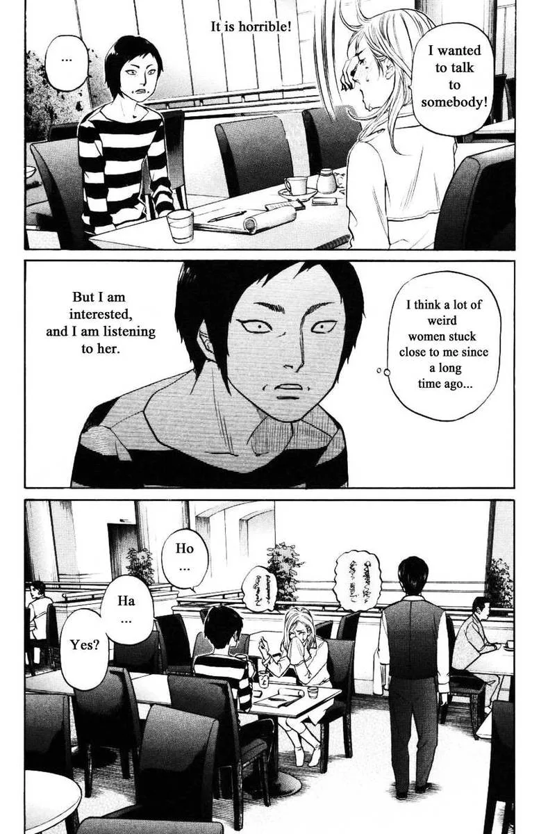 Haruka 17 Chapter 126 page 13