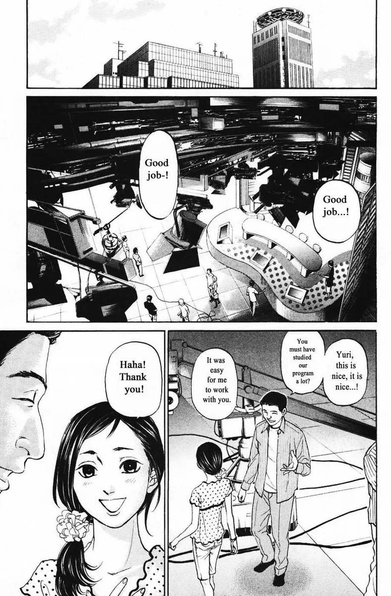 Haruka 17 Chapter 127 page 5