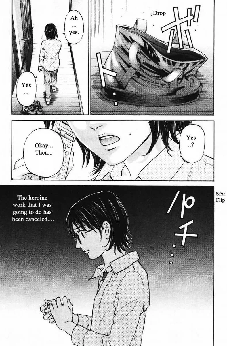 Haruka 17 Chapter 127 page 3