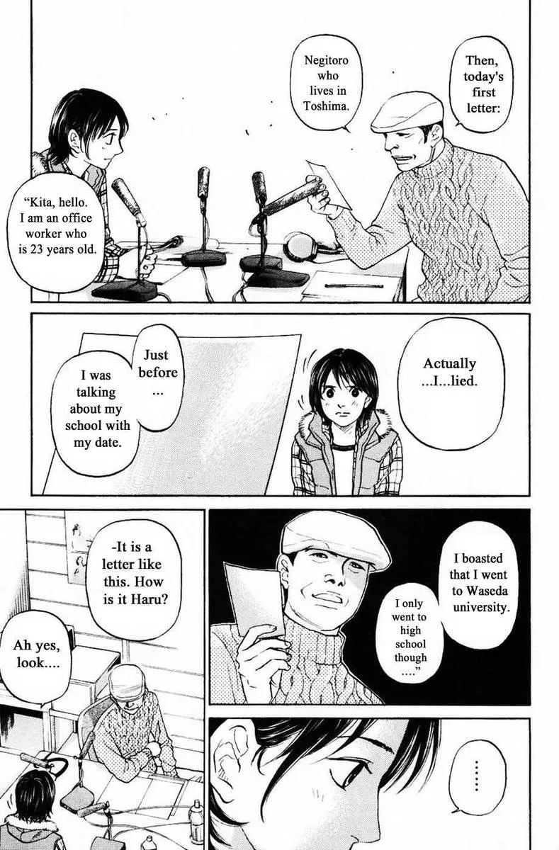 Haruka 17 Chapter 127 page 13