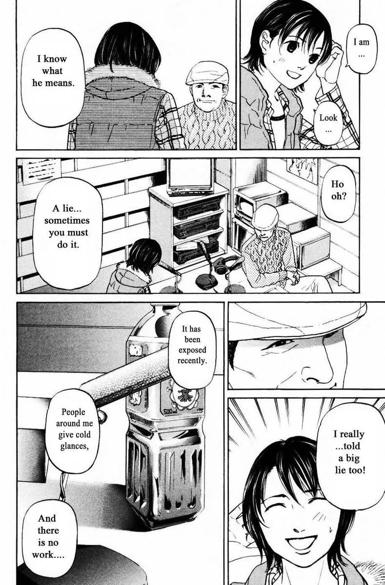 Haruka 17 Chapter 127 page 14