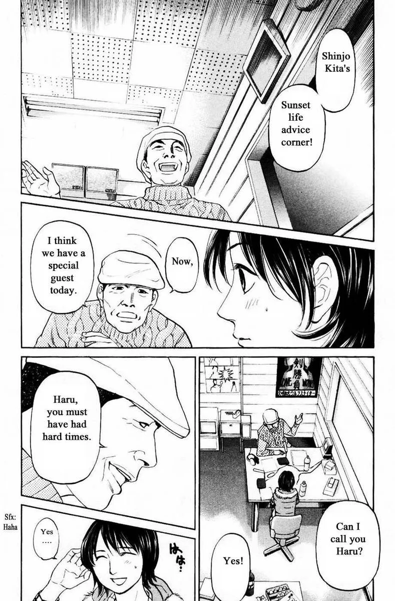 Haruka 17 Chapter 127 page 12