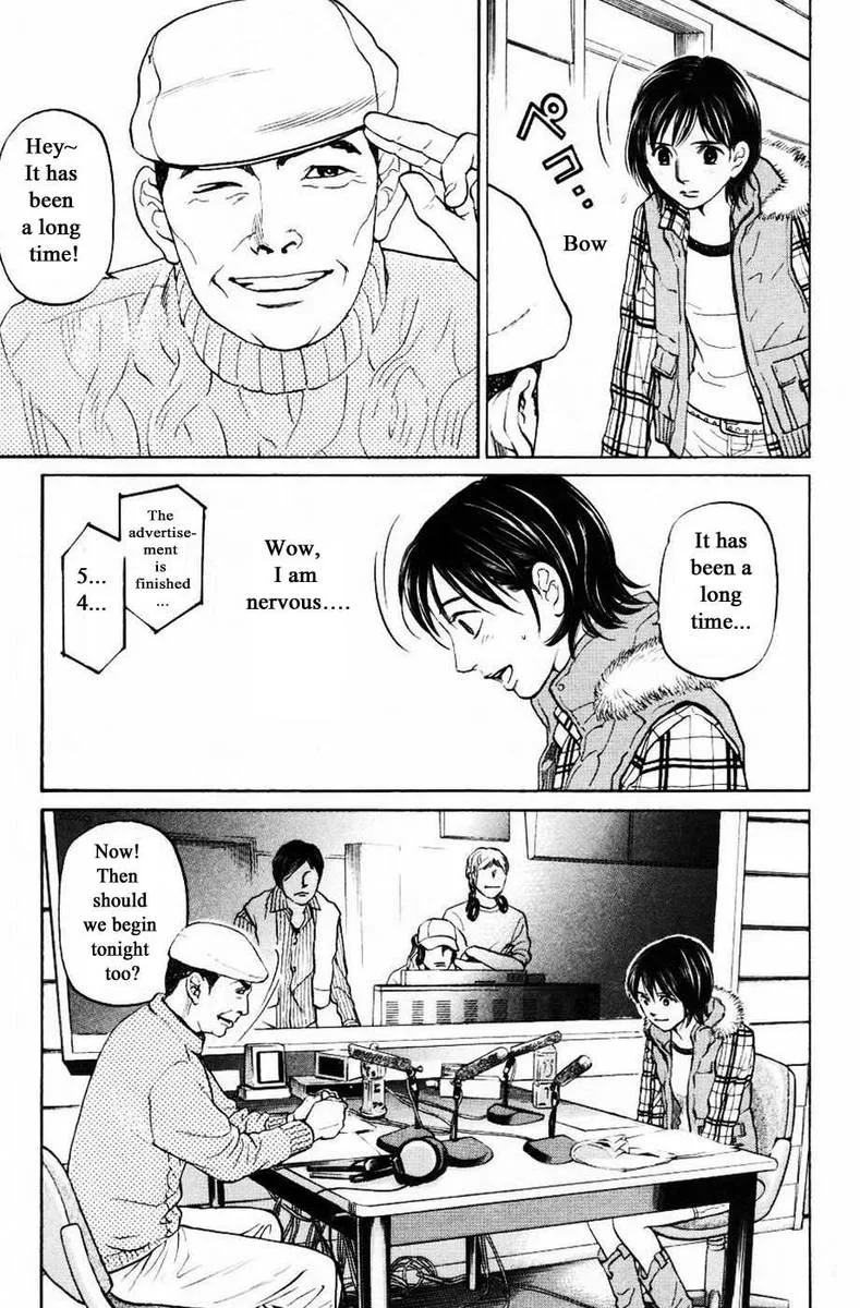 Haruka 17 Chapter 127 page 11