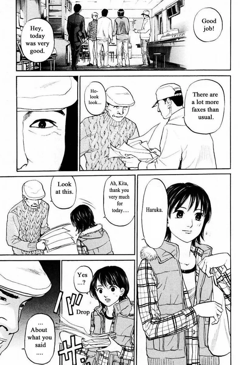 Haruka 17 Chapter 127 page 19