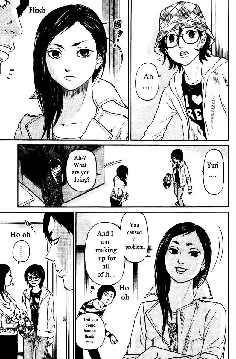 Haruka 17 Chapter 128 page 5