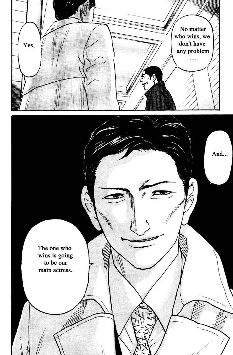 Haruka 17 Chapter 128 page 16