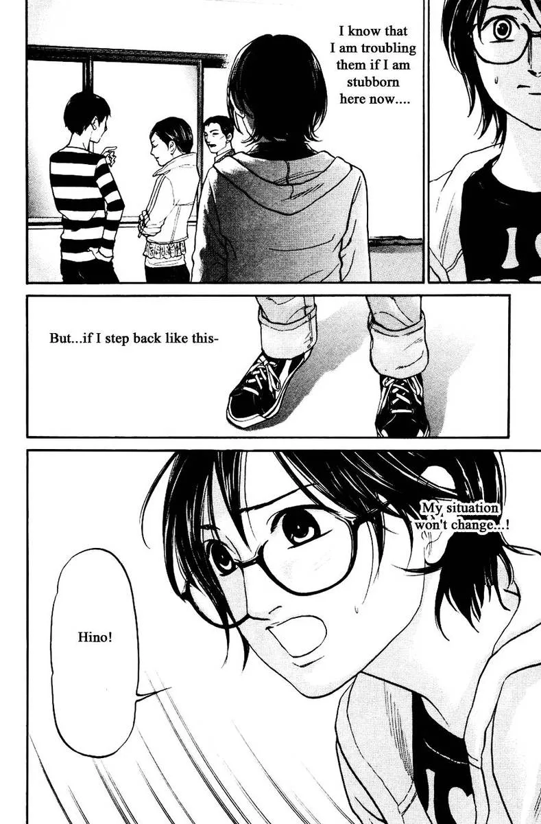 Haruka 17 Chapter 128 page 8