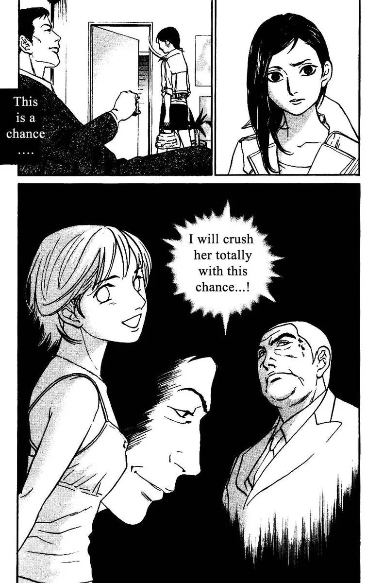 Haruka 17 Chapter 128 page 13