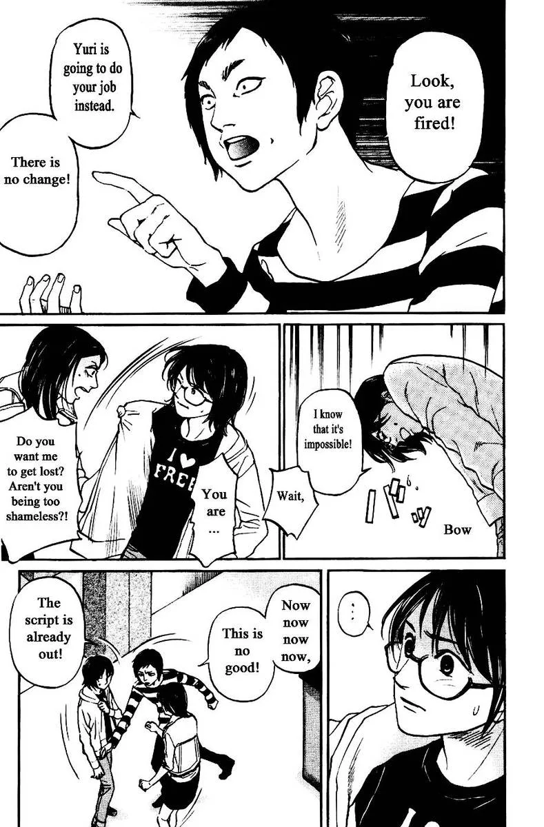 Haruka 17 Chapter 128 page 7