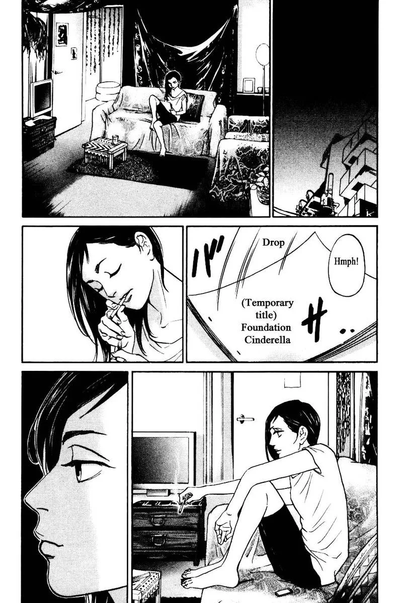 Haruka 17 Chapter 128 page 19