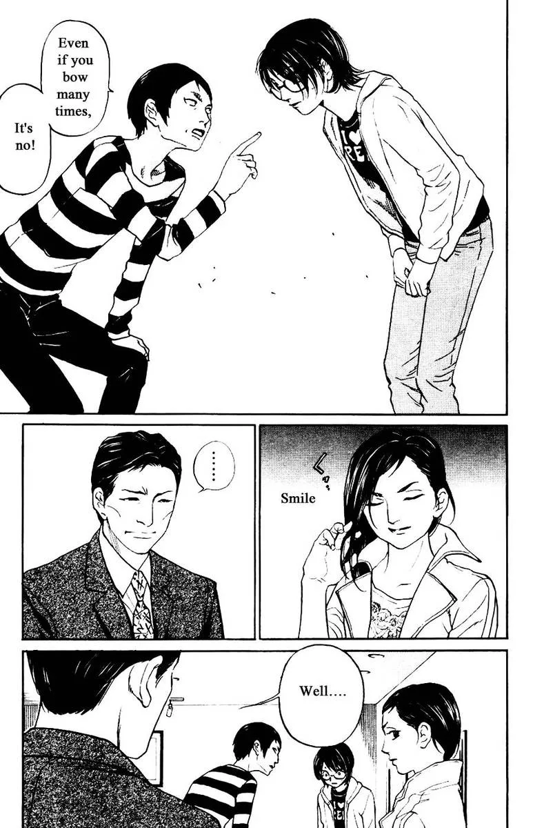Haruka 17 Chapter 128 page 9