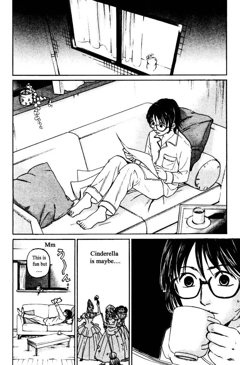 Haruka 17 Chapter 128 page 18
