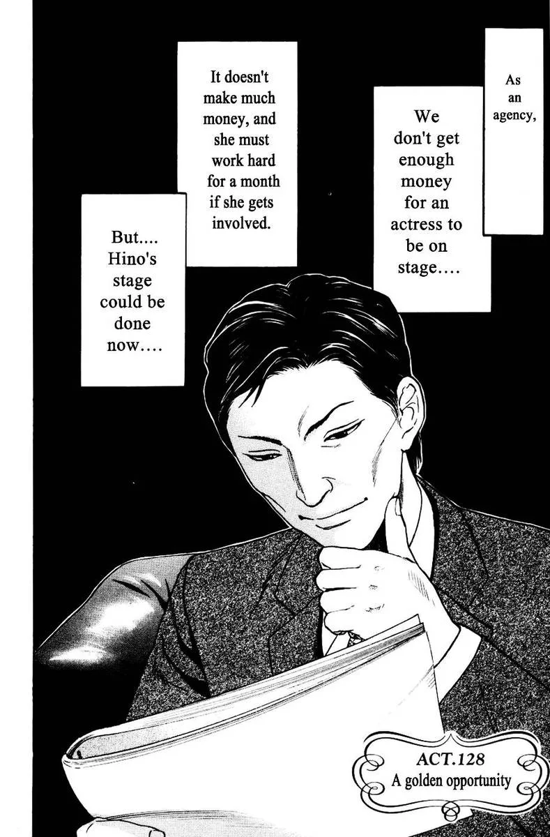 Haruka 17 Chapter 128 page 2