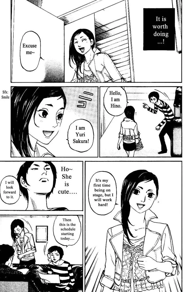 Haruka 17 Chapter 128 page 3