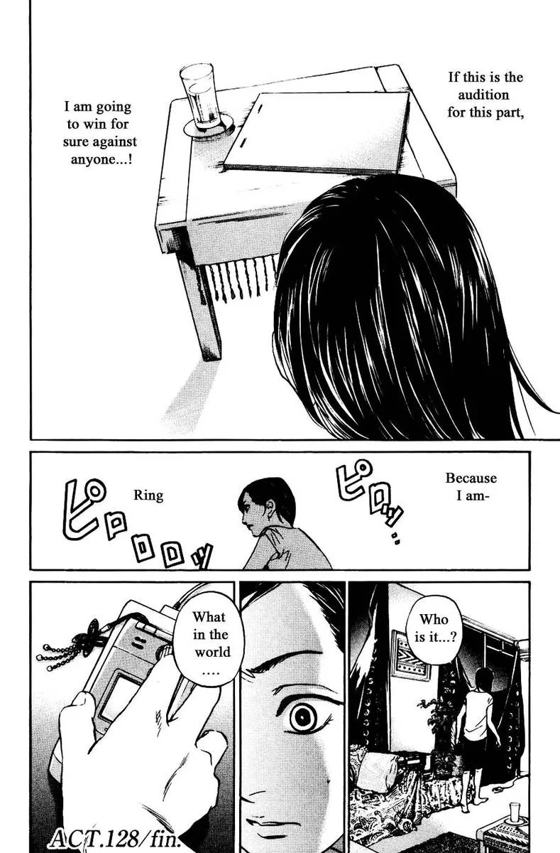 Haruka 17 Chapter 128 page 20
