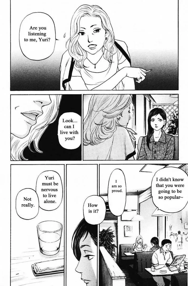 Haruka 17 Chapter 129 page 16