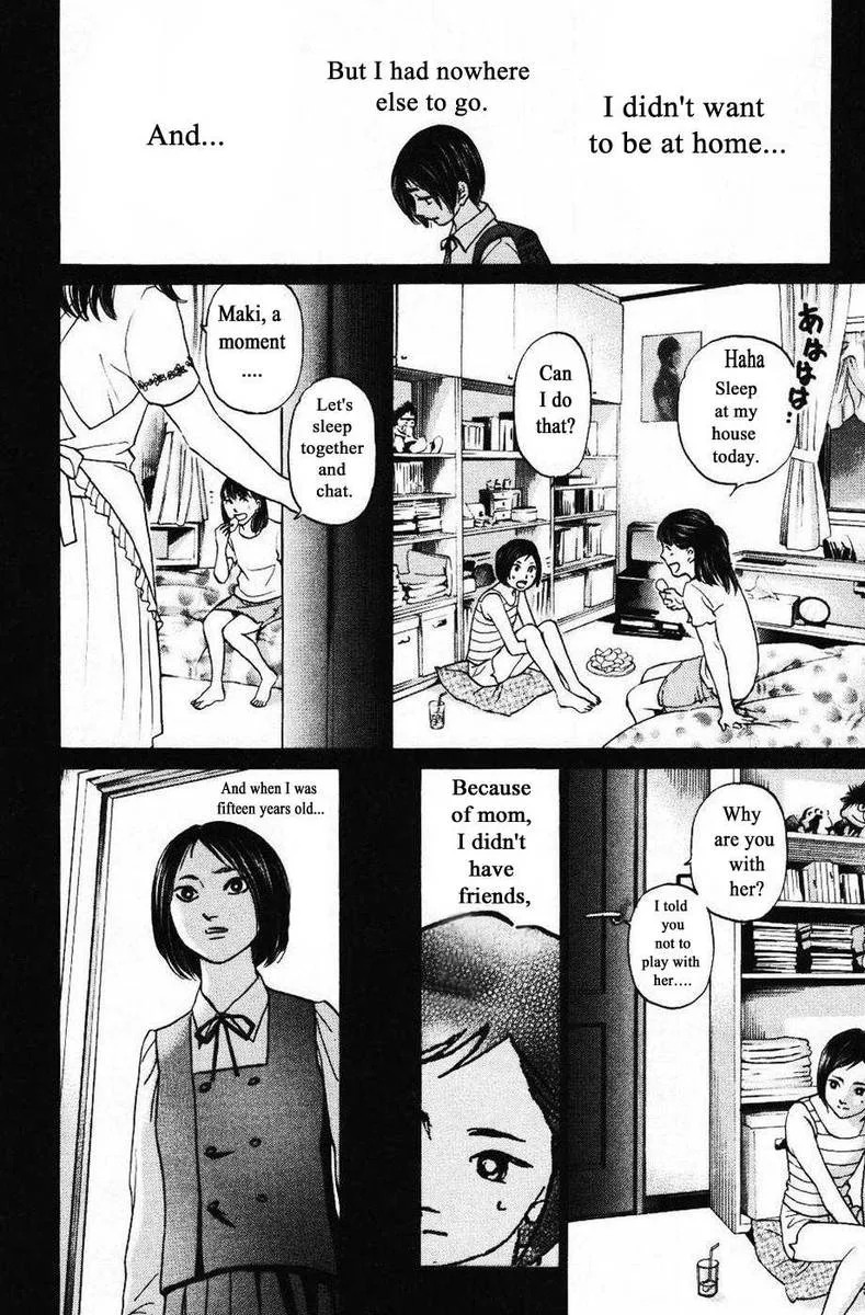 Haruka 17 Chapter 129 page 6