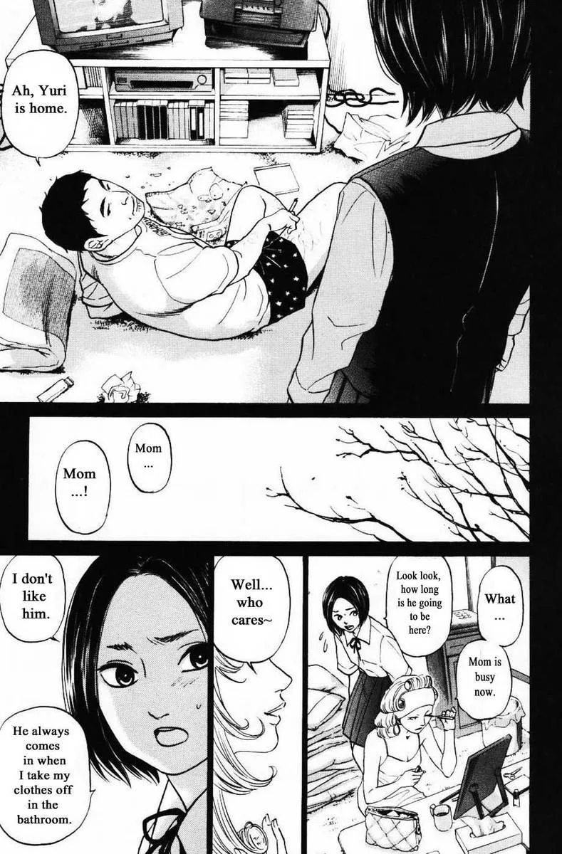 Haruka 17 Chapter 129 page 7