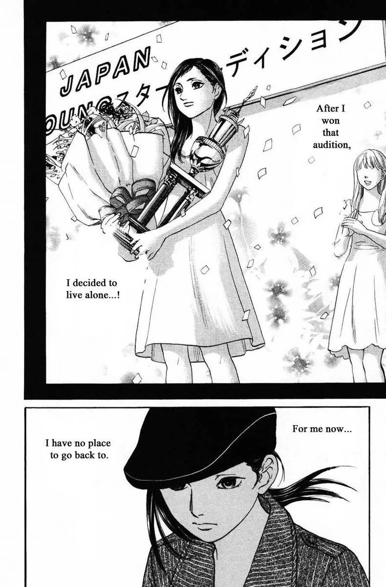 Haruka 17 Chapter 129 page 18