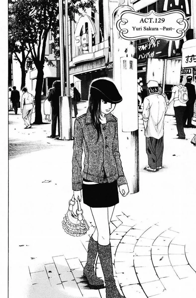 Haruka 17 Chapter 129 page 2