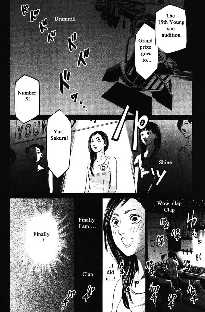 Haruka 17 Chapter 129 page 1