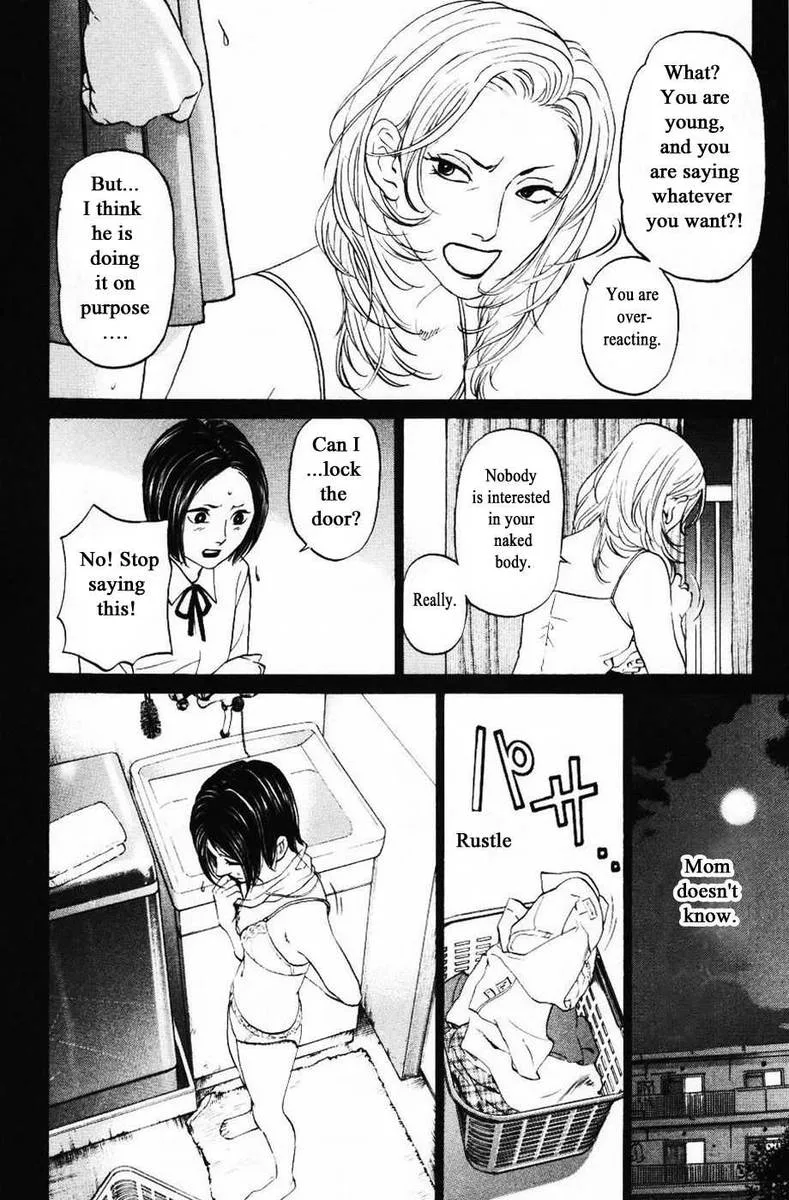 Haruka 17 Chapter 129 page 8