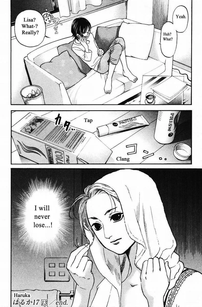 Haruka 17 Chapter 129 page 20