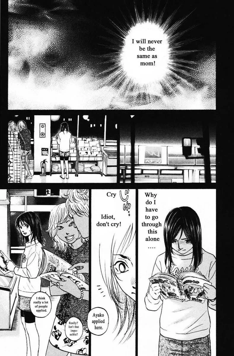 Haruka 17 Chapter 129 page 13