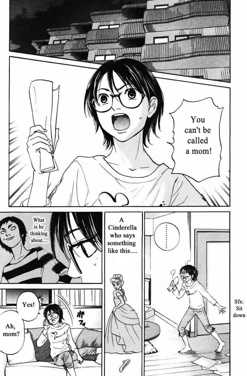 Haruka 17 Chapter 129 page 19